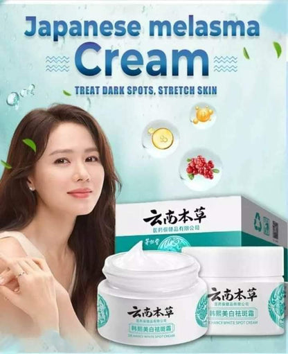 Japanese Melasma Cream - MARRIABEE