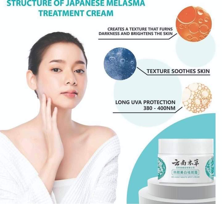 Japanese Melasma Cream - MARRIABEE