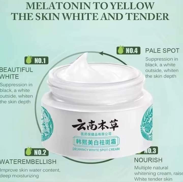 Japanese Melasma Cream - MARRIABEE